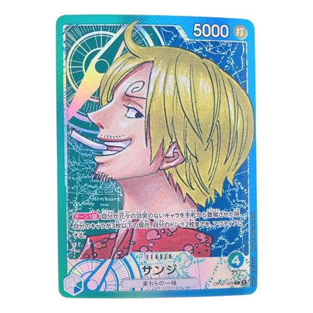   ワンピース サンジ パラレル OP02-026