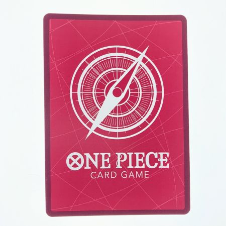   ワンピース サンジ パラレル OP02-026