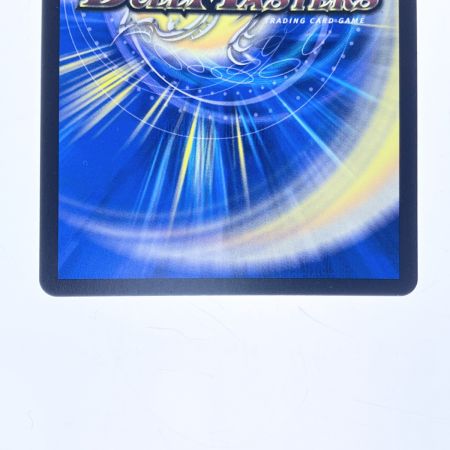   デュエルマスターズ ブルー・インパルス 25RP4SRSP2/SP5 デュエマ