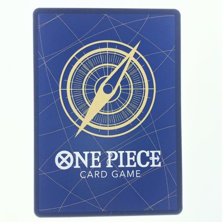   ワンピース 浸食輪廻 パラレル OP14-096