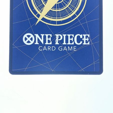   ワンピース 浸食輪廻 パラレル OP14-096