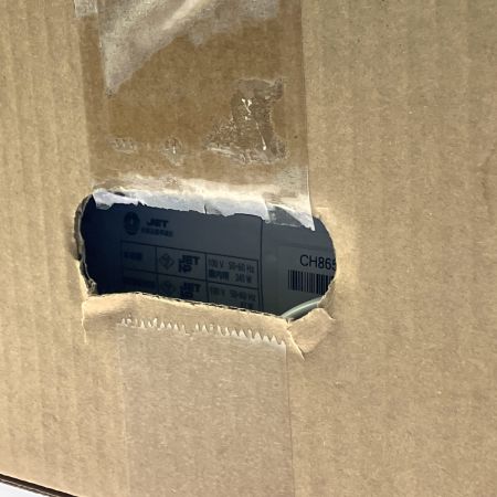  Panasonic パナソニック ビューティ・トワレ 温水洗浄便座  CH865SWS ホワイト 開封未使用品