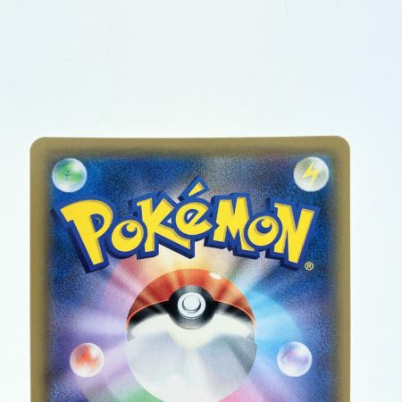   ポケモンカード ラフレシアGX 062/049SR ポケカ