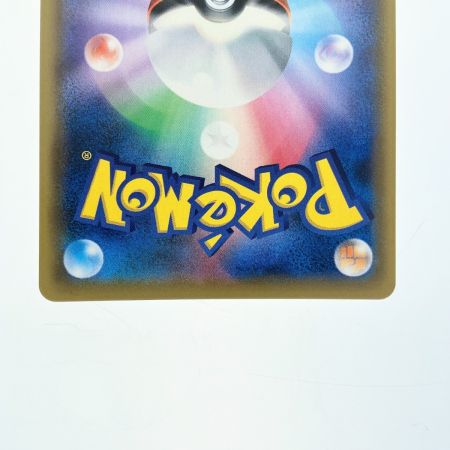   ポケモンカード ラフレシアGX 062/049SR ポケカ