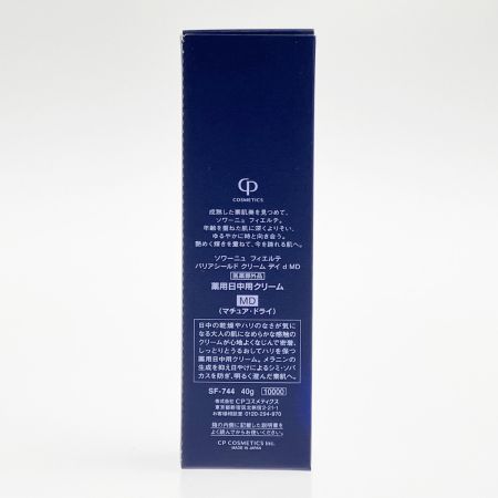  CPコスメティクス ソワーニュ フィエルテ バリアシールド クリーム デイ d MD SF-744