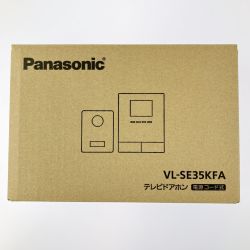 ▽▽ Panasonic パナソニック テレビドアホン 電源コード式 VL-SE35KFA 開封未使用品 Sランク