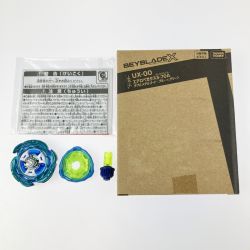 ▽▽  ベイブレードX UX-00 ブースター エアロペガサス3-70A ダブルメタルコート：ブルー×グリーン Bランク