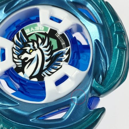   ベイブレードX UX-00 ブースター エアロペガサス3-70A ダブルメタルコート：ブルー×グリーン