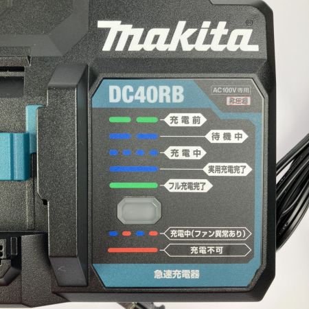  MAKITA マキタ 40Vmax 2口急速充電器+バッテリ1個セット 収納ケース付き DC40RB/BL4025