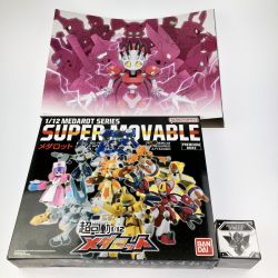 ▽▽  超可動1/12 メダロット プレミアムBOX2 早期購入特典付き 未組立品 箱ダメージ Sランク