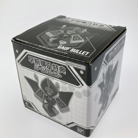   超可動1/12 メダロット プレミアムBOX2 早期購入特典付き 未組立品 箱ダメージ