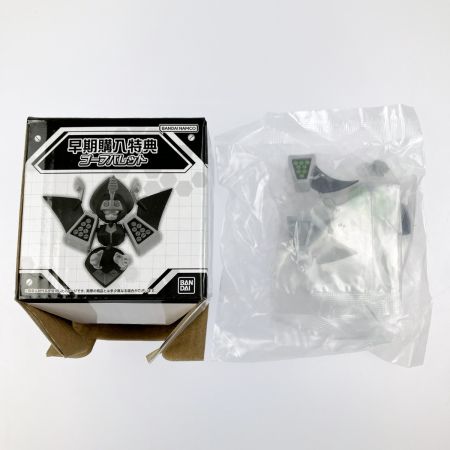   超可動1/12 メダロット プレミアムBOX2 早期購入特典付き 未組立品 箱ダメージ