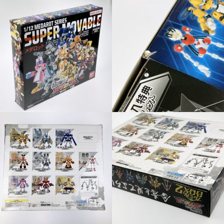   超可動1/12 メダロット プレミアムBOX2 早期購入特典付き 未組立品 箱ダメージ
