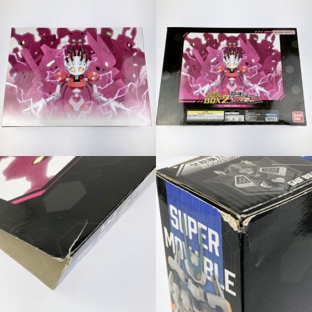   超可動1/12 メダロット プレミアムBOX2 早期購入特典付き 未組立品 箱ダメージ