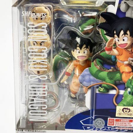  バンダイスピリッツ S.H.Figuart ドラゴンボール 孫悟空＆龍-40周年記念Edition-