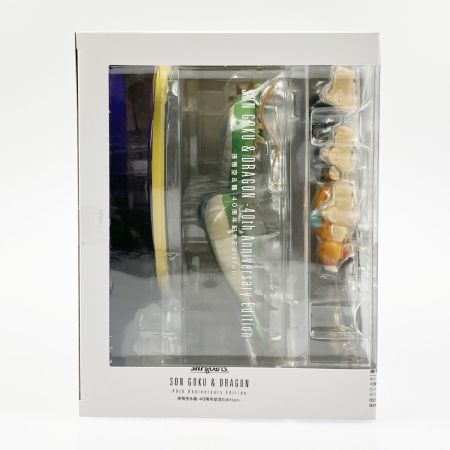  バンダイスピリッツ S.H.Figuart ドラゴンボール 孫悟空＆龍-40周年記念Edition-