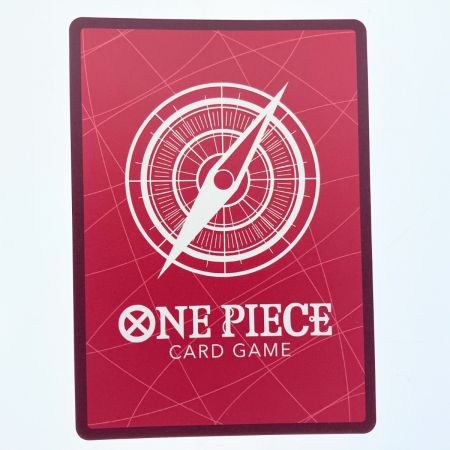   ワンピース エドワード・ニューゲート パラレル OP02-001