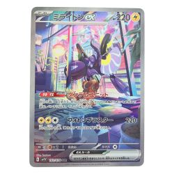 ▽▽  ポケモンカード ミライドンex 102/078SAR ポケカ Cランク
