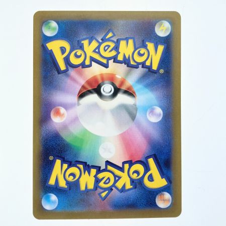   ポケモンカード ミライドンex 102/078SAR ポケカ