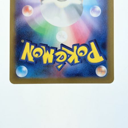   ポケモンカード ミライドンex 102/078SAR ポケカ