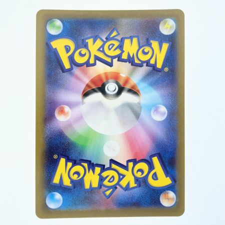   ポケモンカード ブラッキー (マスターボールミラー) 092/187 ポケカ