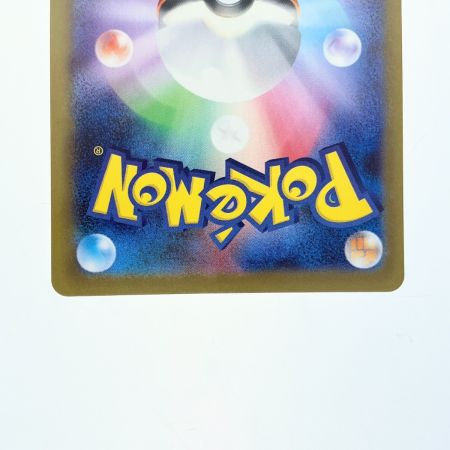   ポケモンカード ブラッキー (マスターボールミラー) 092/187 ポケカ