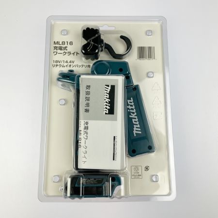  MAKITA マキタ 充電式ワークライト 18V･14.4V兼用 ML816 ブルー