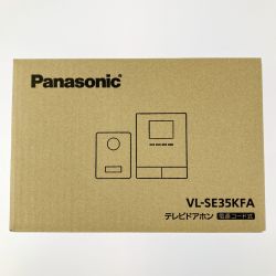 ▽▽ Panasonic パナソニック テレビドアホン 電源コード式 VL-SE35KFA 開封未使用品 Sランク