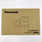 ▽▽ Panasonic パナソニック テレビドアホン 電源コード式 VL-SE35KFA 開封未使用品 Sランク