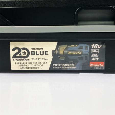  MAKITA マキタ 充電式インパクトドライバ 18V 6.0Ah TD173DGXPB 限定色プレミアムブルー