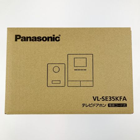  Panasonic パナソニック テレビドアホン 電源コード式 VL-SE35KFA 開封未使用品