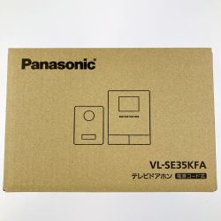 ▽▽ Panasonic パナソニック テレビドアホン 電源コード式 VL-SE35KFA 開封未使用品 Sランク