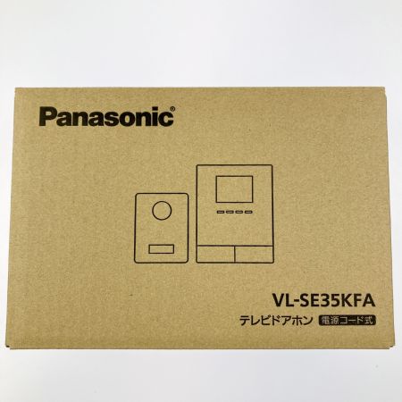  Panasonic パナソニック テレビドアホン 電源コード式 VL-SE35KFA 開封未使用品