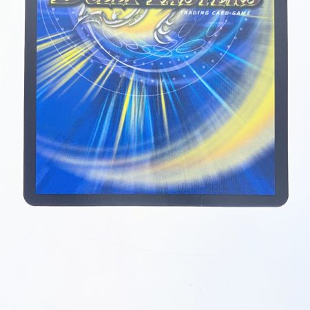   デュエルマスターズ 轟く邪道レッドゾーン 25RP3DMRDM1H/DM1 デュエマ