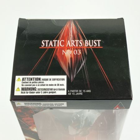   STATIC ARTS BUST NO.03 ファイナルファンタジー VII セフィロス 未開封品