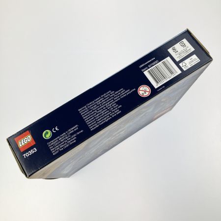   LEGO レゴ ネックスナイツ ヘリゴイル 70353 未開封品