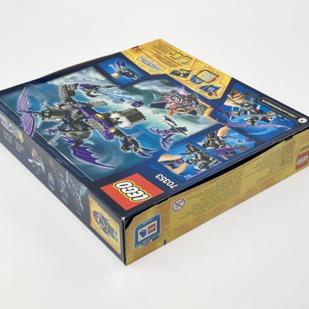   LEGO レゴ ネックスナイツ ヘリゴイル 70353 未開封品