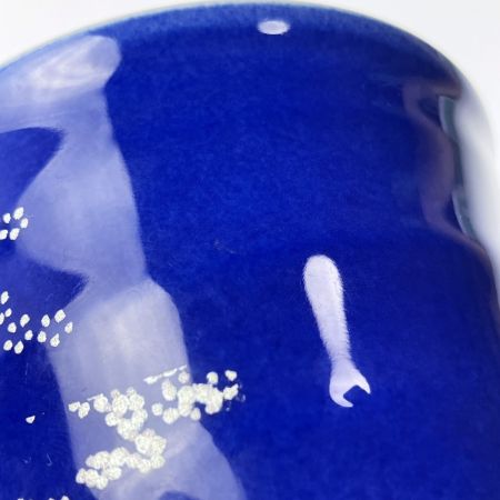  金龍窯 肥前有田焼 フリーカップ 夜桜絵 中村一代 2個セット