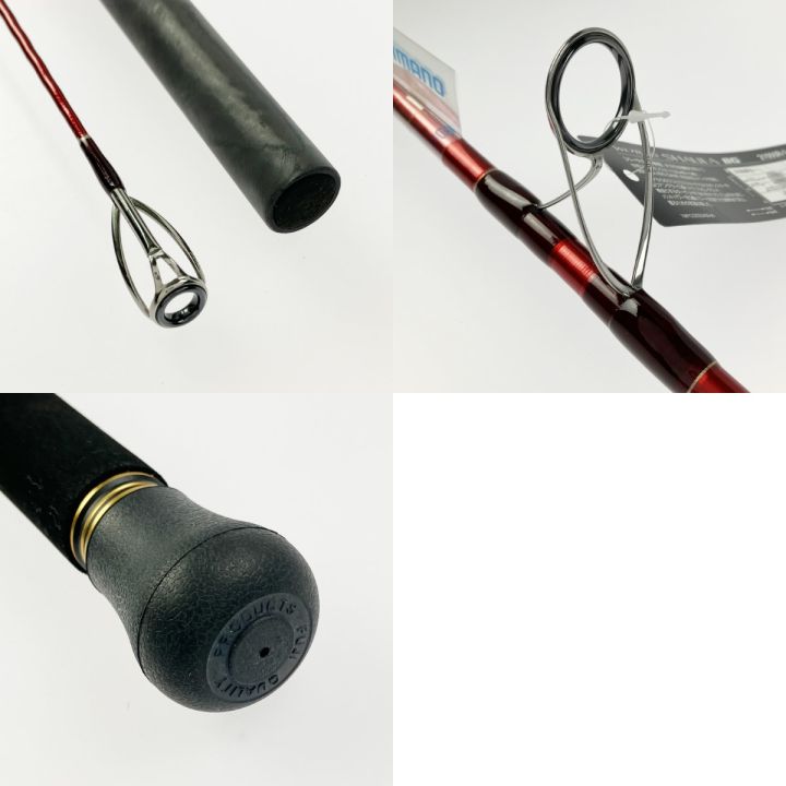 SHIMANO シマノ 20ワールドシャウラ BG 21055R-3 39875 - 中古釣り