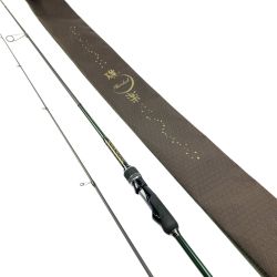 ▽▽ Megabass メガバス 礁楽 SL-75MLS 竿袋付き Bランク