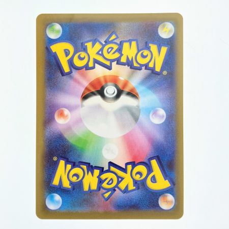   ポケモンカード メイのはげまし 107/080SR ポケカ