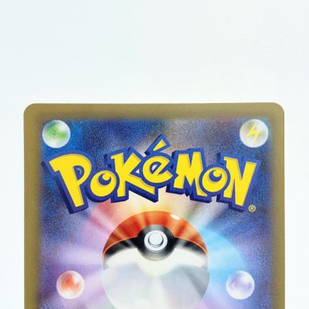   ポケモンカード メイのはげまし 107/080SR ポケカ