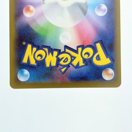   ポケモンカード メイのはげまし 107/080SR ポケカ