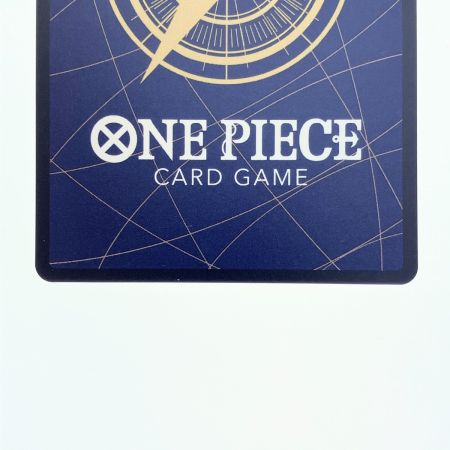   ワンピース バーソロミュー・くま OP12-119SEC