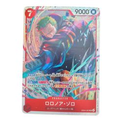 ▽▽  ワンピース ロロノア・ゾロ EB04-007SR Bランク