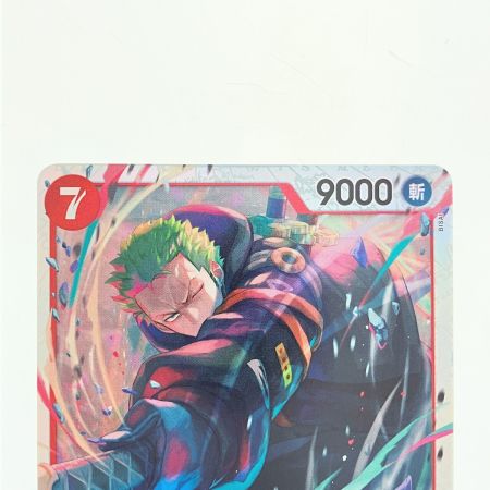   ワンピース ロロノア・ゾロ EB04-007SR