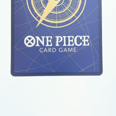   ワンピース コビー パラレル PRB02-001R