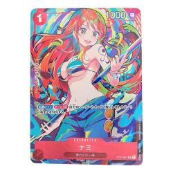 ▽▽  ワンピース ナミ (フルアート) ST01-007 Cランク