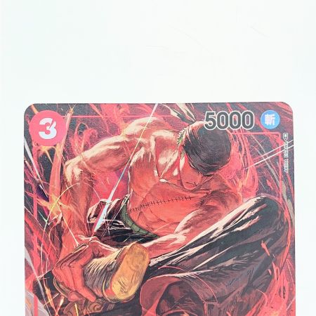   ワンピース ロロノア・ゾロ パラレル OP01-025SR