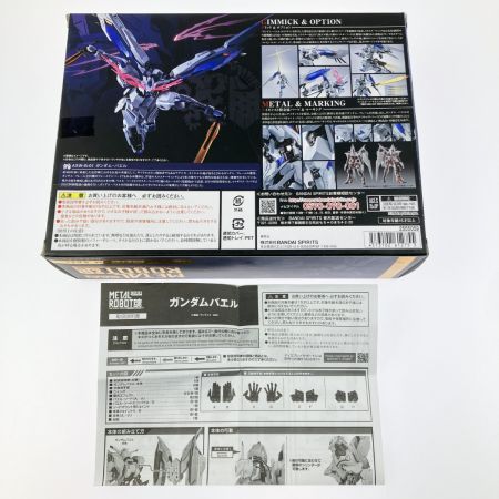  バンダイスピリッツ METAL ROBOT魂 ＜SIDE MS＞ ガンダムバエル